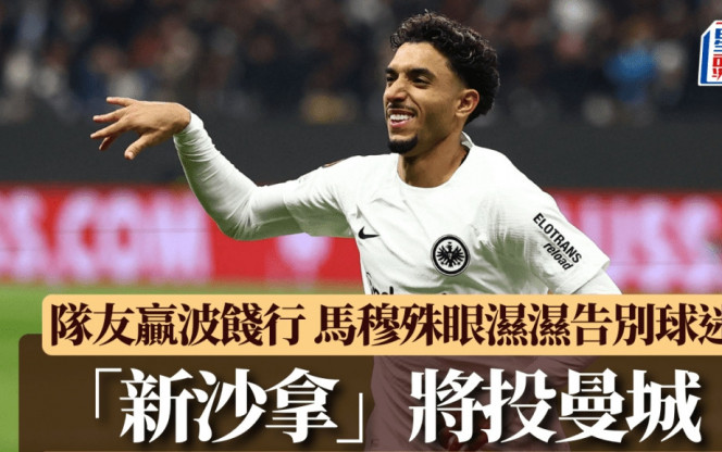 这种
