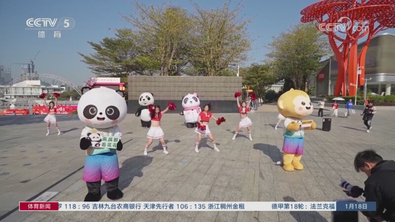 社交媒体已