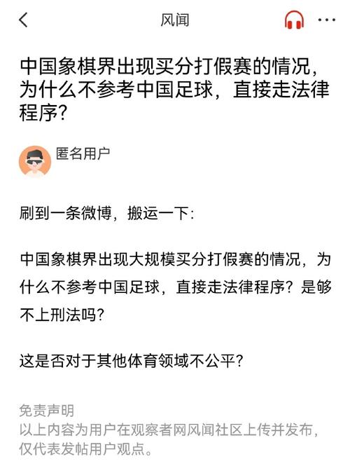 一个宽松的
