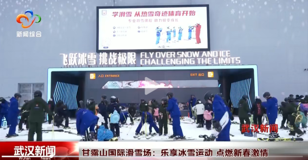 西这样一支