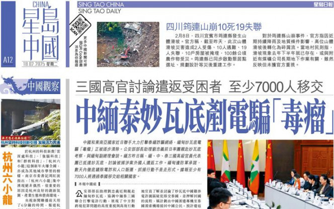 与年轻球员