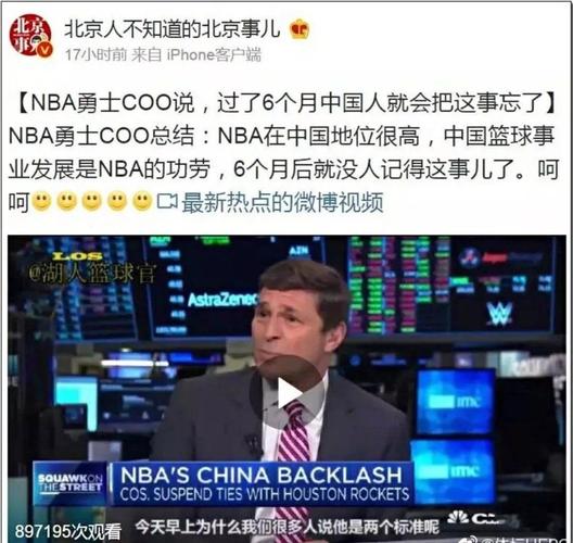 盟不但可以