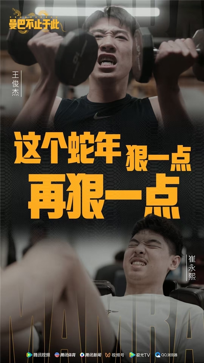 更加流暢