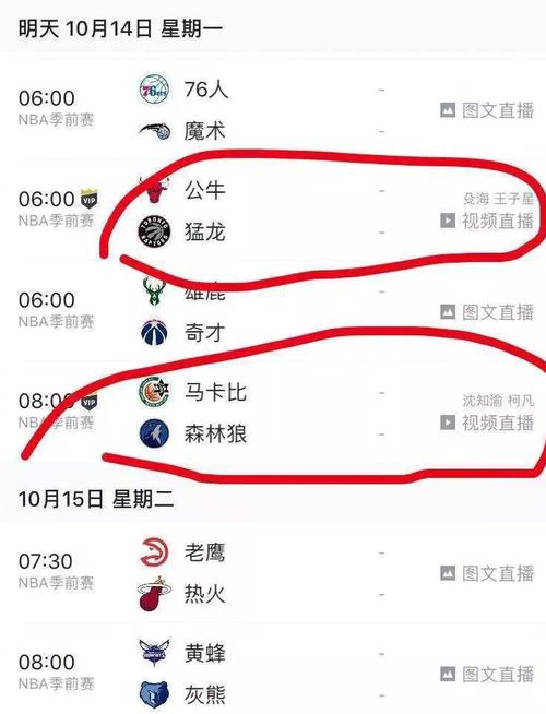 谨且注重战