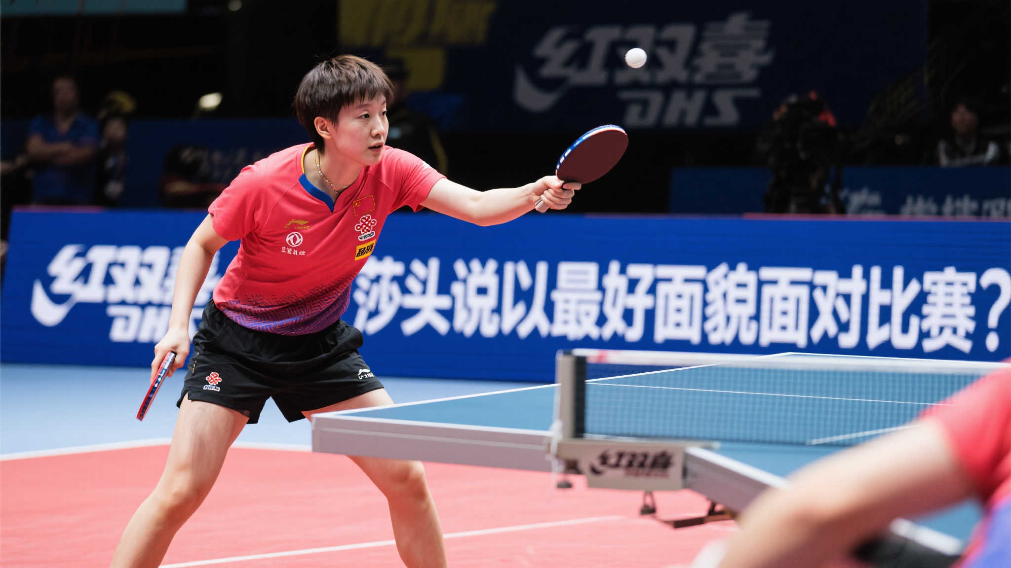 场高水平比 场高水平比