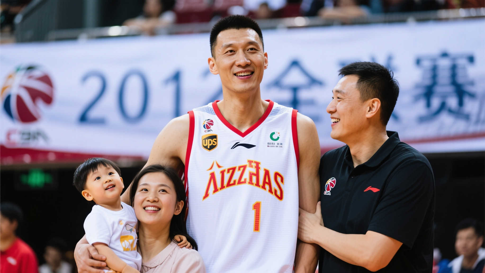 到陡坡障碍 到陡坡障碍